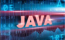 學Java如何才能拿高薪？