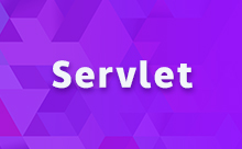 從Java程序調用servlet