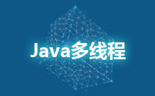 Java延時函數的使用