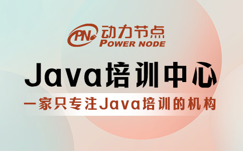 上海培訓中心怎么選？跟我一起看看吧