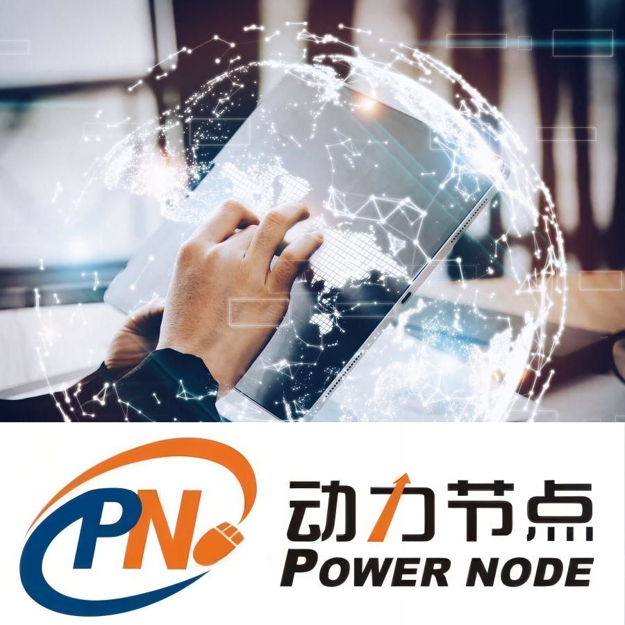 如何選擇適合的java培訓(xùn)班及其費(fèi)用？