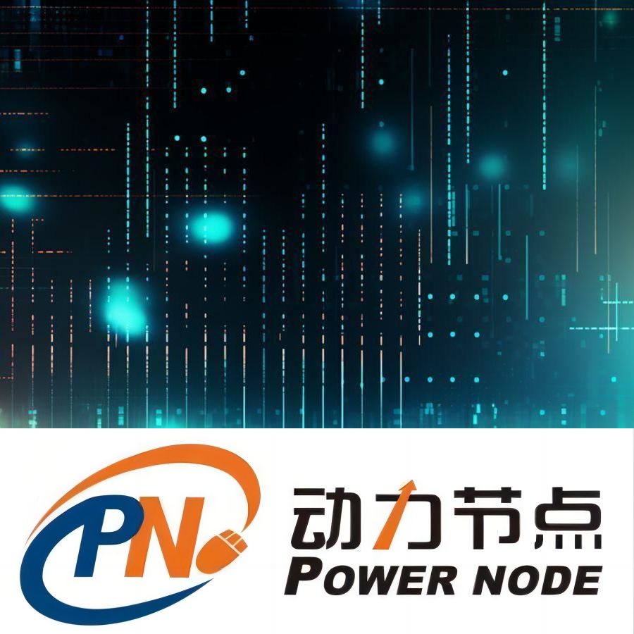 Java培訓(xùn)費(fèi)用調(diào)查：從客觀角度分析，了解培訓(xùn)的真實(shí)價值