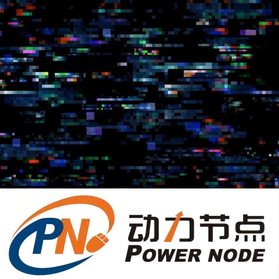 Java培訓(xùn)課程：全面剖析，助你站在技術(shù)高峰之巔