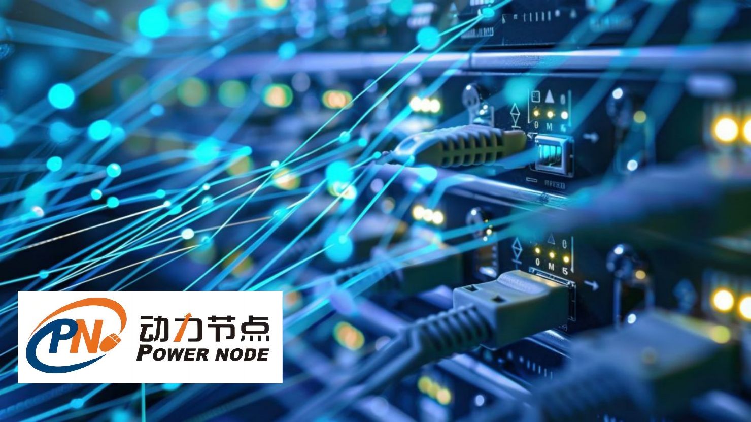 Java培訓(xùn)：開啟編程世界的大門