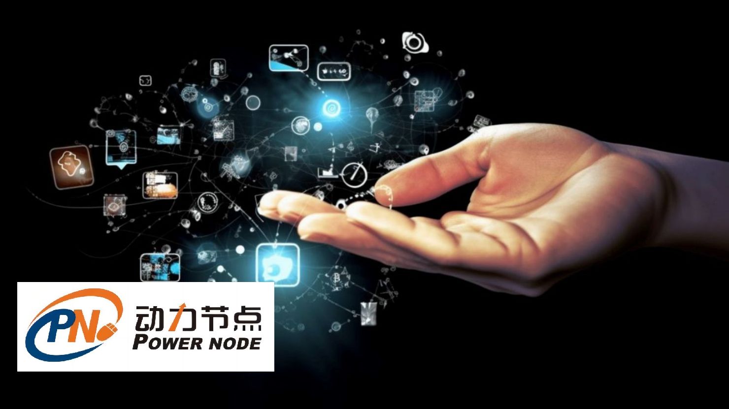 Java培訓(xùn)班：打造編程之路的絕佳選擇