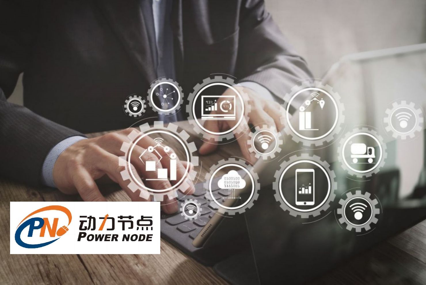 南京java培訓(xùn)領(lǐng)銜開啟編程新征程！