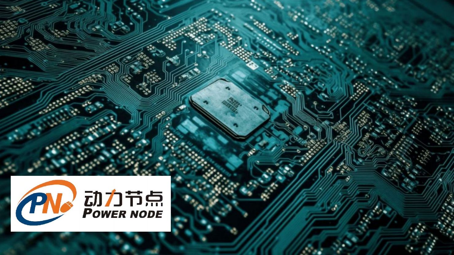 武漢java培訓(xùn)機構(gòu)：選擇合適的學(xué)習(xí)之路