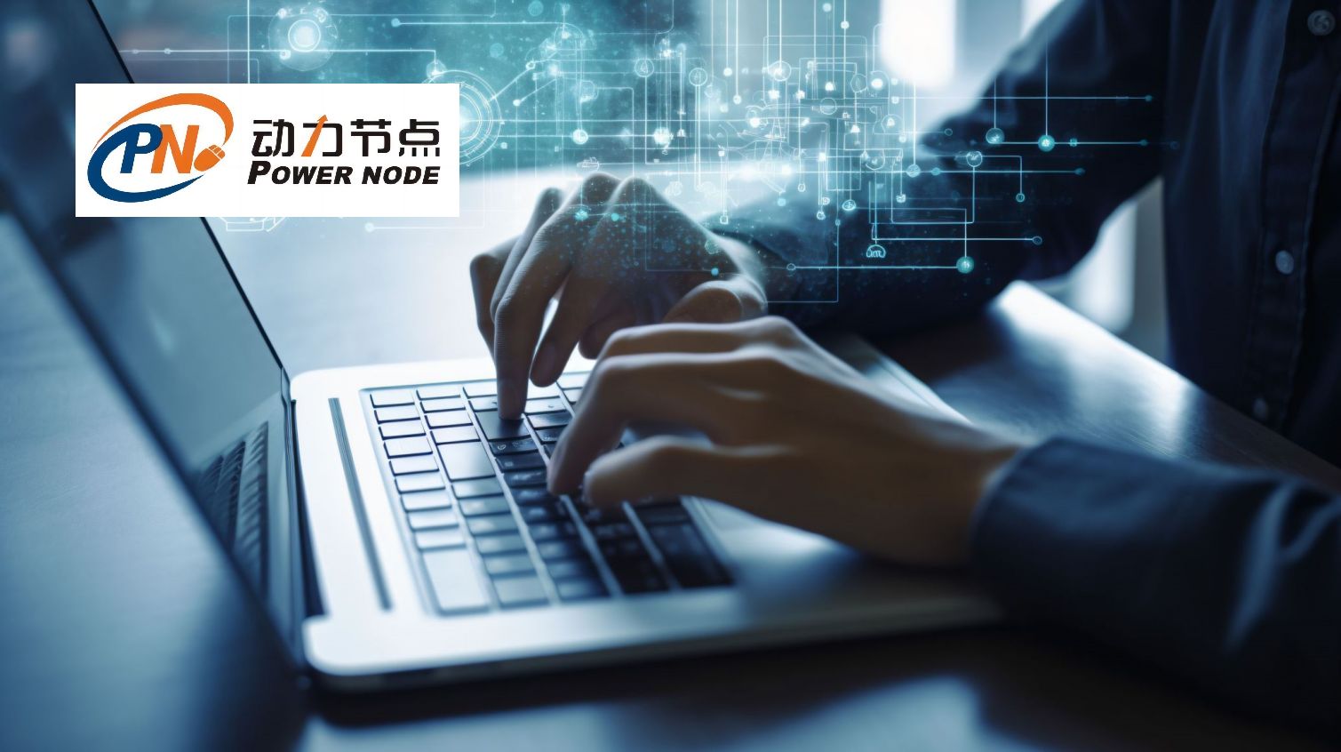 為什么選擇Java培訓機構學習？