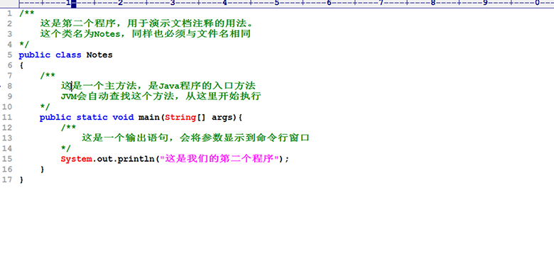 Java視頻基礎(chǔ)教程