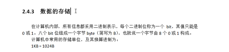 Java免費視頻教程