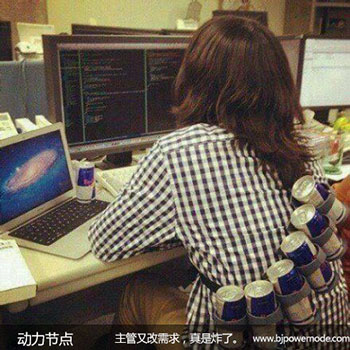 Java培訓(xùn)