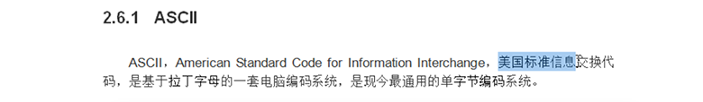 Java培訓機構