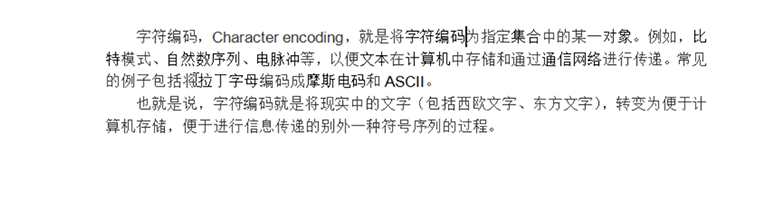 Java視頻學習