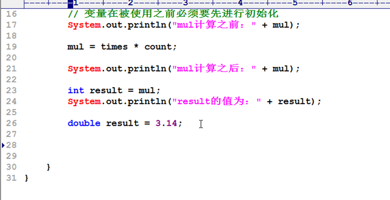 Java視頻學習