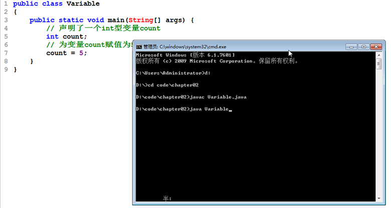Java視頻學習