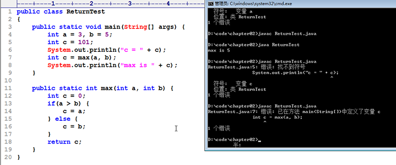 新Java視頻教程