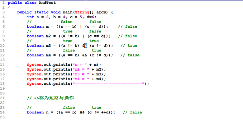 新Java視頻教程