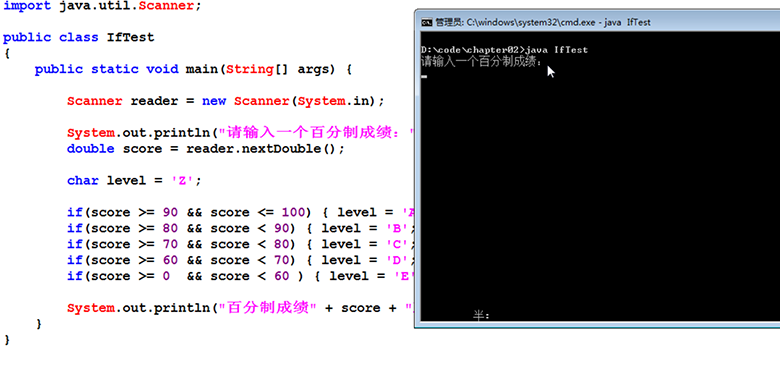 新Java視頻教程