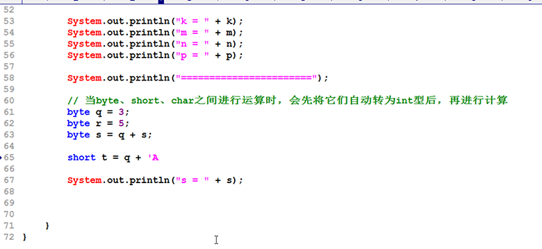 新Java視頻教程