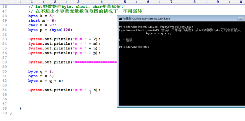 新Java視頻教程