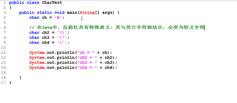 新Java視頻教程