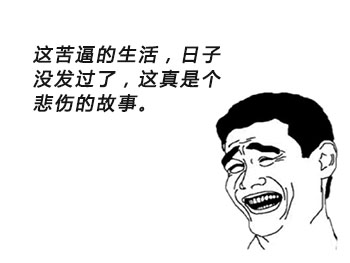 程序員