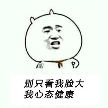 Java開發