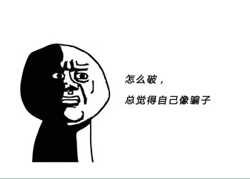 Java開發