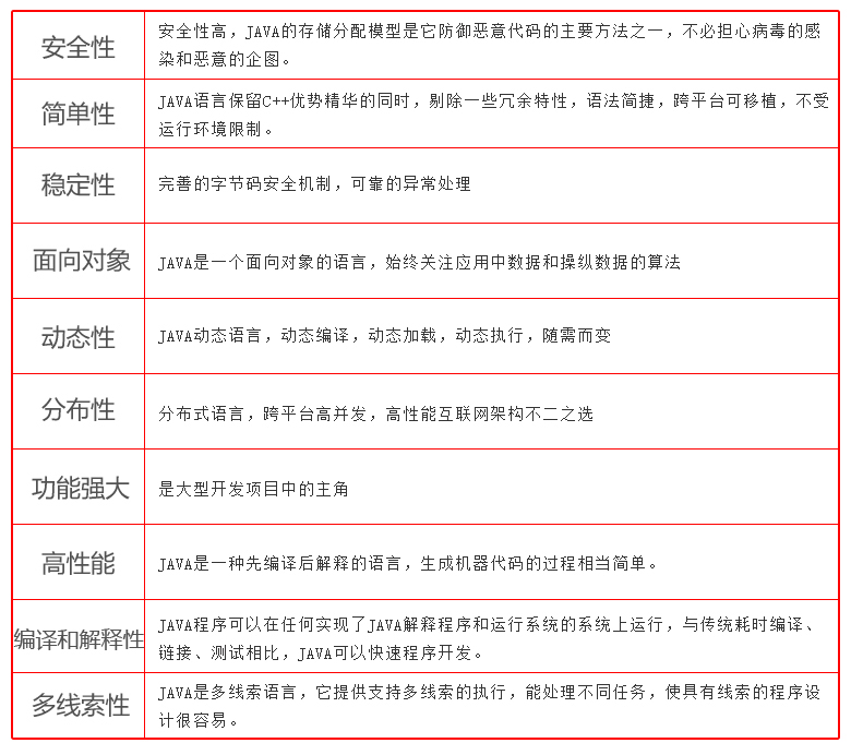 文章配圖_01.jpg