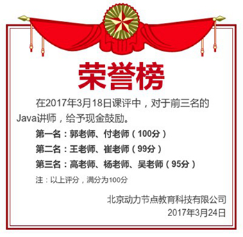 圖片2 副本.jpg