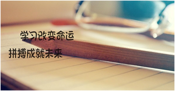 Java培訓機構