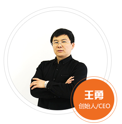 動力節(jié)點java培訓(xùn)