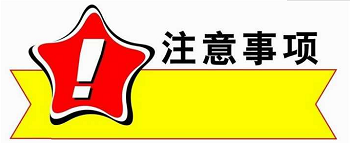 優秀Java程序員的四大忌，你避免了嗎？.png
