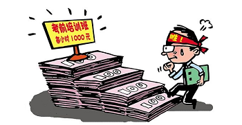 專業Java軟件培訓機構學費貴不貴？.png
