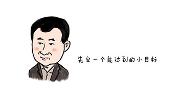 QQ圖片20170504170648.png
