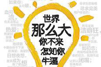QQ圖片20170504170701.png