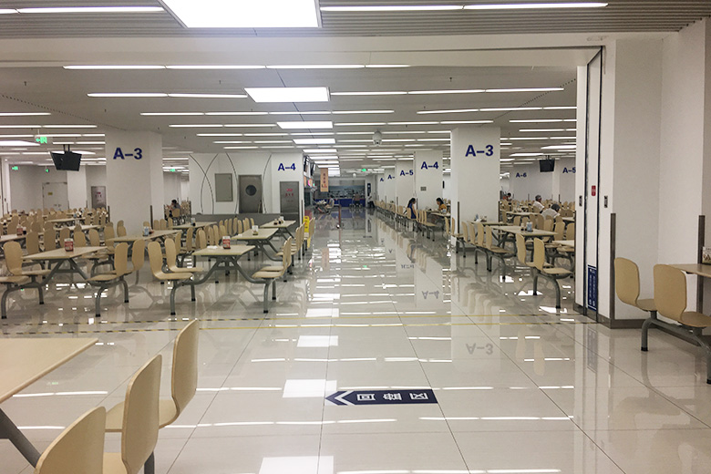 Java培訓(xùn)杜老師訪問百度