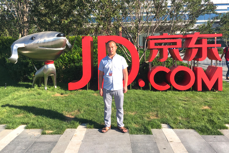 Java培訓,Java培訓機構,Java培訓班