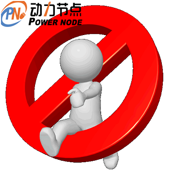 Java編程