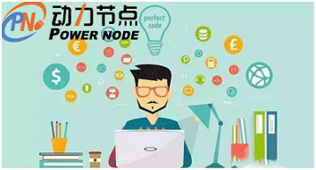 Java程序員