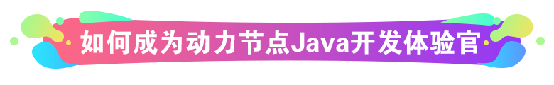 手機(jī)頁面_05.png