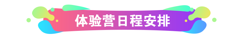手機(jī)頁面_10.png