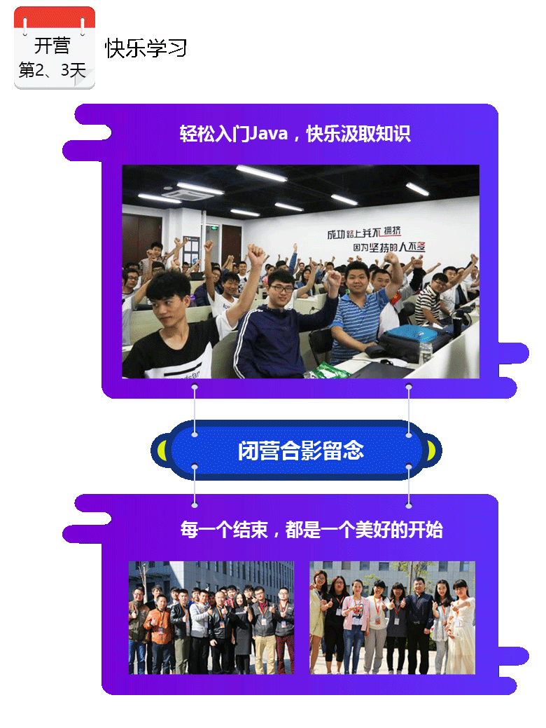 手機(jī)頁面_14.png