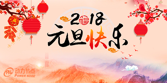 Java培訓(xùn),Java培訓(xùn)機(jī)構(gòu),Java培訓(xùn)班