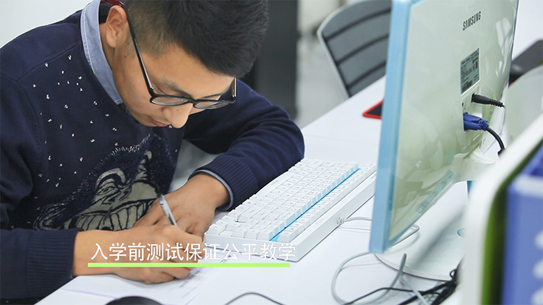 Java培訓(xùn),Java培訓(xùn)機(jī)構(gòu),Java培訓(xùn)班