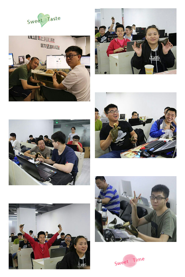 Java培訓機構