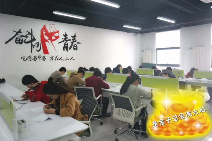 動力節點只專注Java培訓