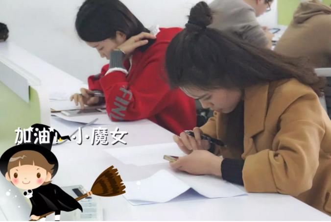 動力節點只專注Java培訓