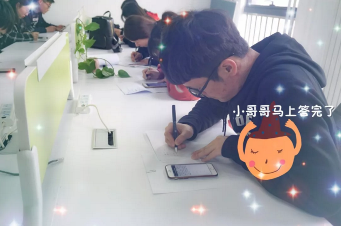 動力節點只專注Java培訓
