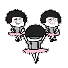 放假動圖.gif
